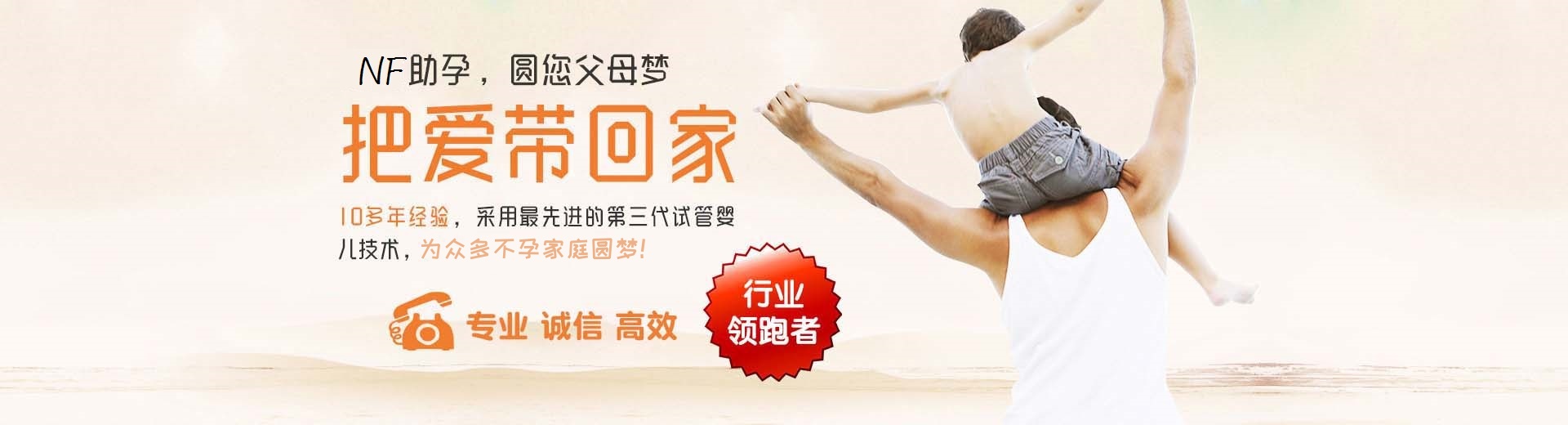 正规同性借卵推荐服务怎么预约,爱心志愿者借卵代怀微信号,孕妈代怀助孕推荐咨询选性别图片3